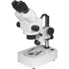 XTL-2400连续变倍体视显微镜 带上下光源
