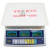 BPS-15-001佰伦斯15kg电子计价秤(液晶显示)图1