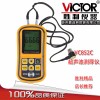 胜利仪器(VICTOR) 超声波测厚仪VC852C