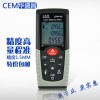 CEM华盛昌 LDM-40 手持激光测距仪 红外测距仪 激光尺 测距尺 电子尺图2