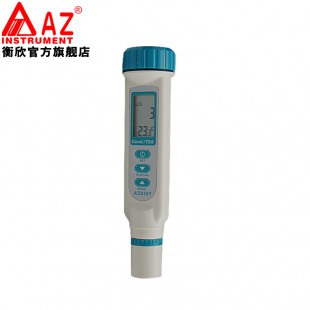 AZ8361 台湾衡欣便携式电导率仪 电导率仪TDS计 盐度计水质检测笔电导测试
