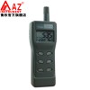 台湾衡欣 AZ77535二氧化碳检测仪