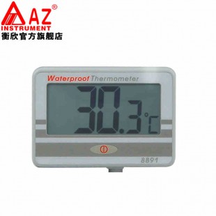 台湾衡欣 AZ8891防水型温度计 壁挂温度计