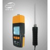 Wood Moisture Meter GM620图1