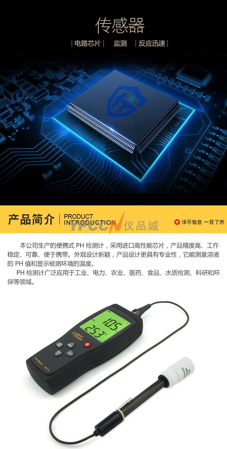 详情页_04