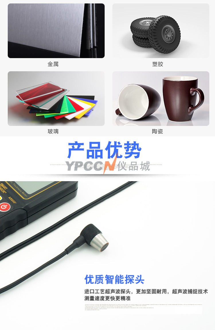 详情页_02.jpg