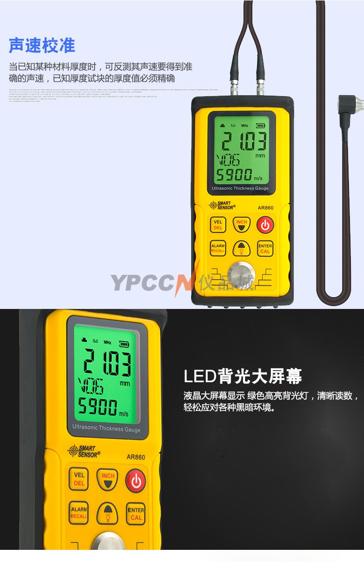 详情页_03.jpg