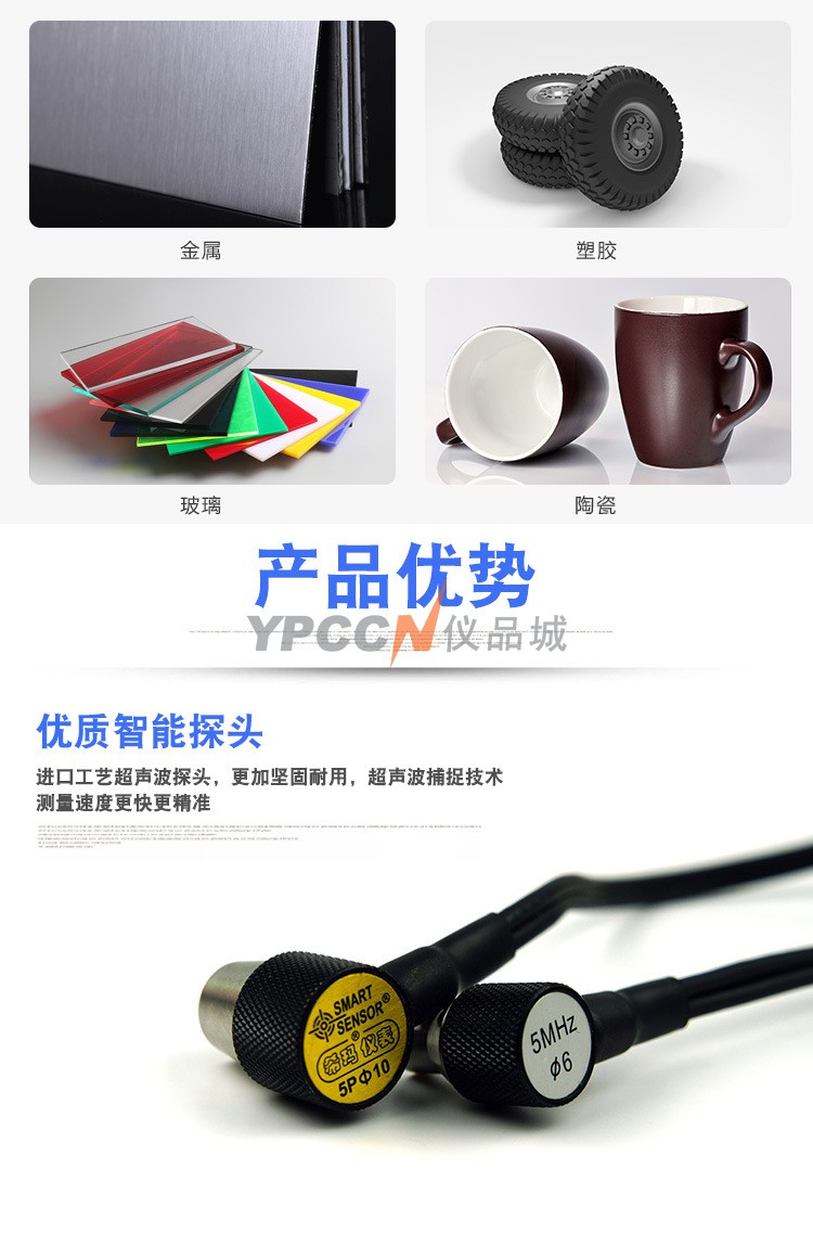 详情页_02.jpg