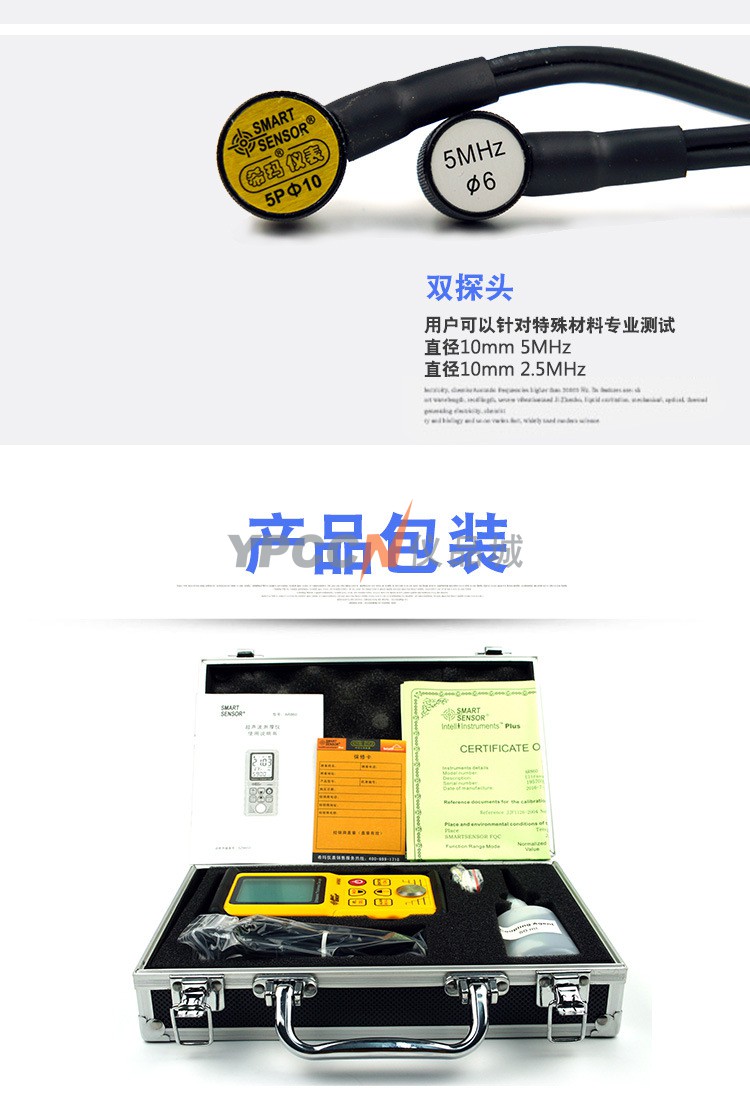 详情页_08.jpg