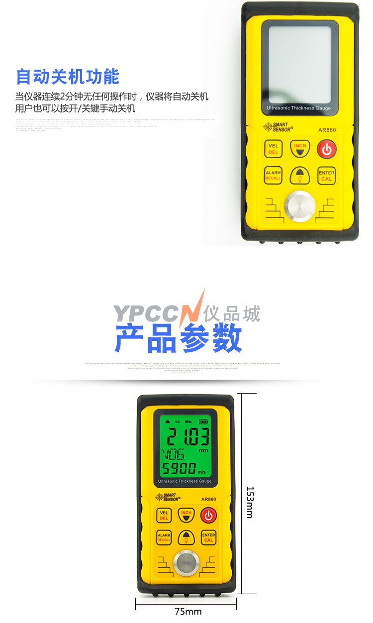 详情页_04.jpg