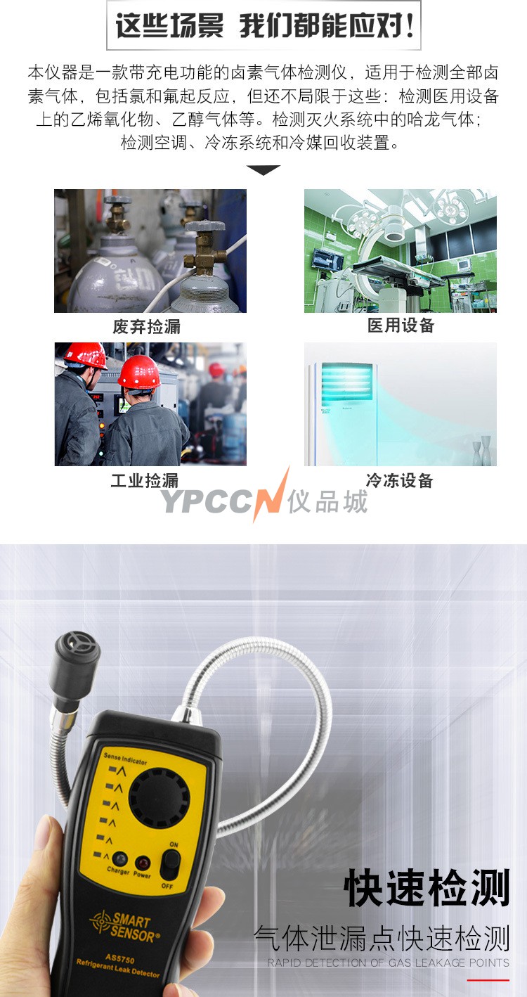 详情页_02.jpg