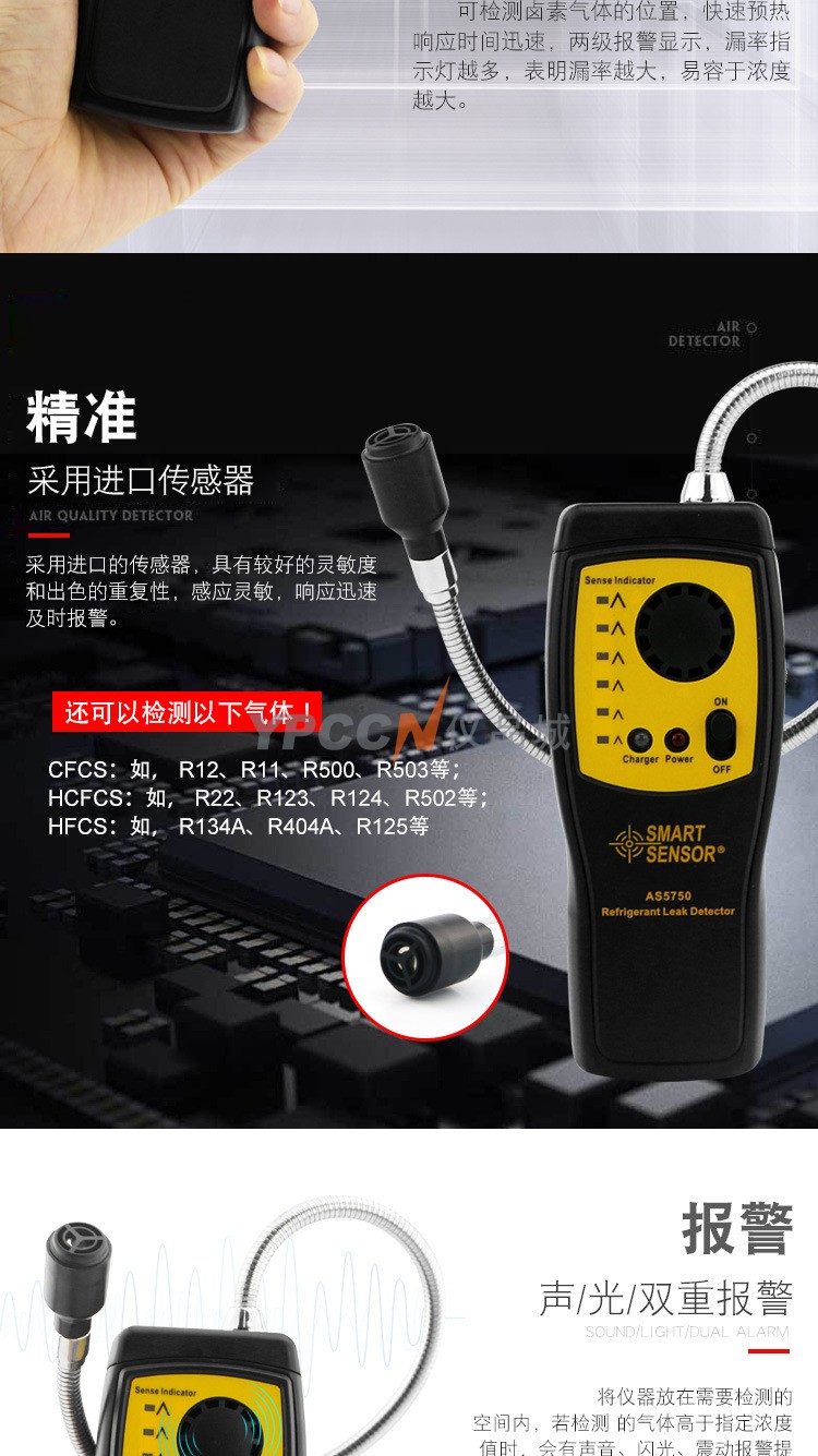详情页_03.jpg