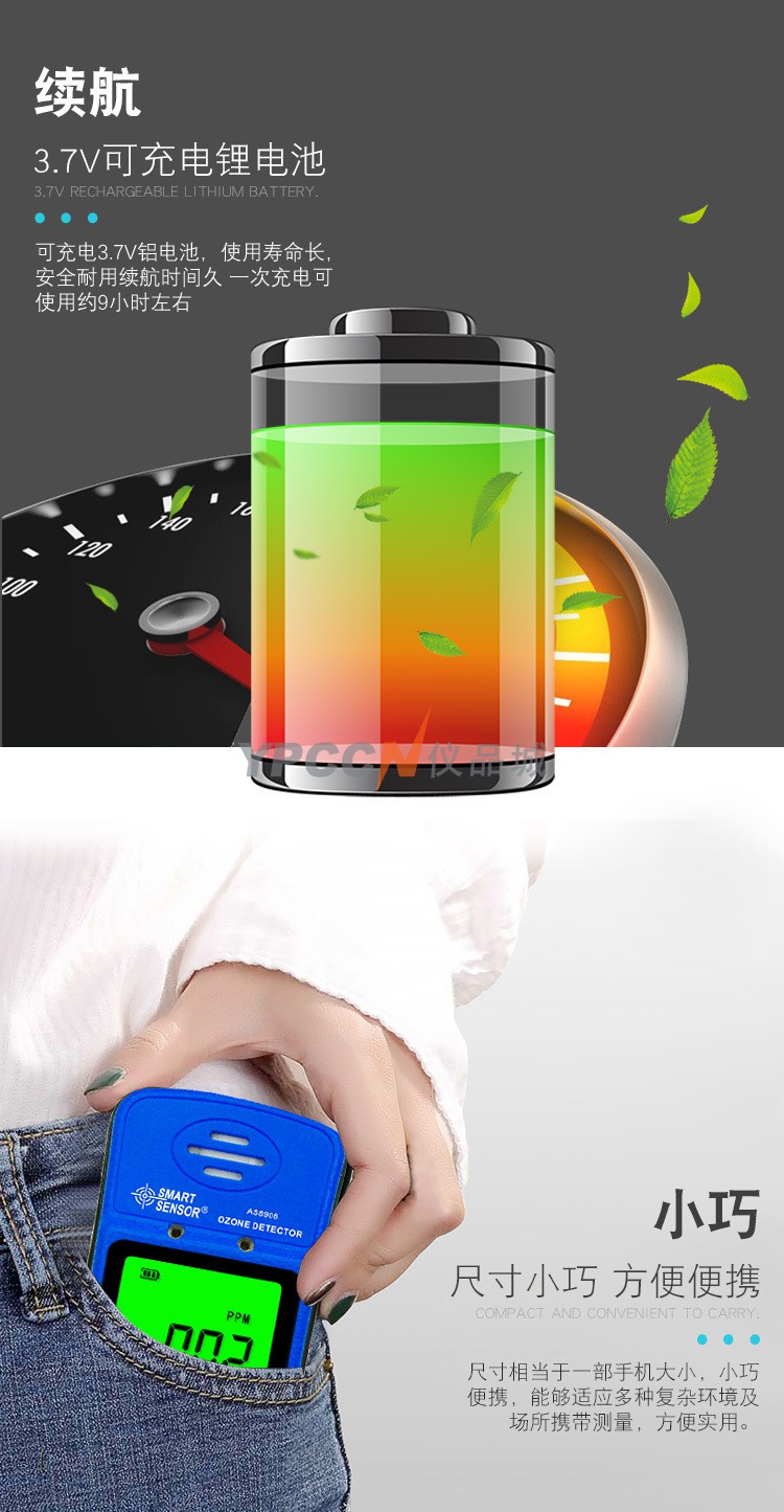 详情页_05.jpg