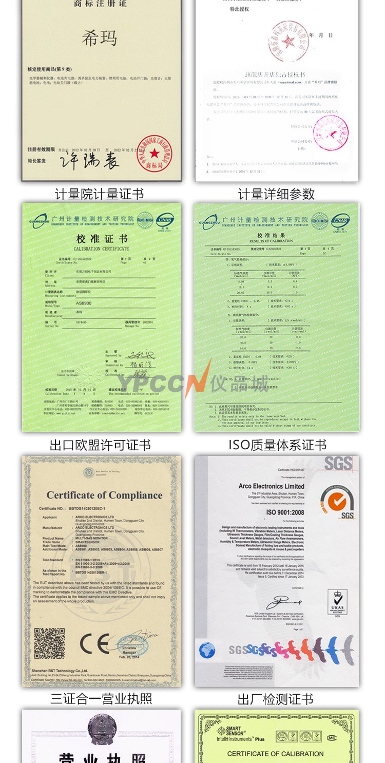 详情页_09.jpg