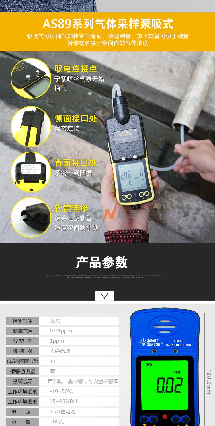详情页_06.jpg