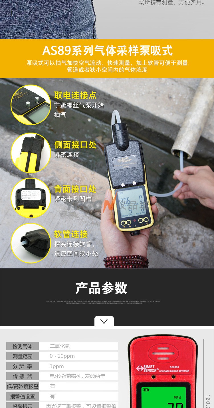 详情页_05.jpg