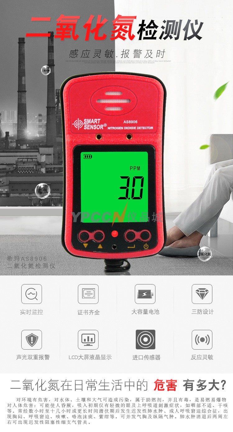 详情页_01.jpg
