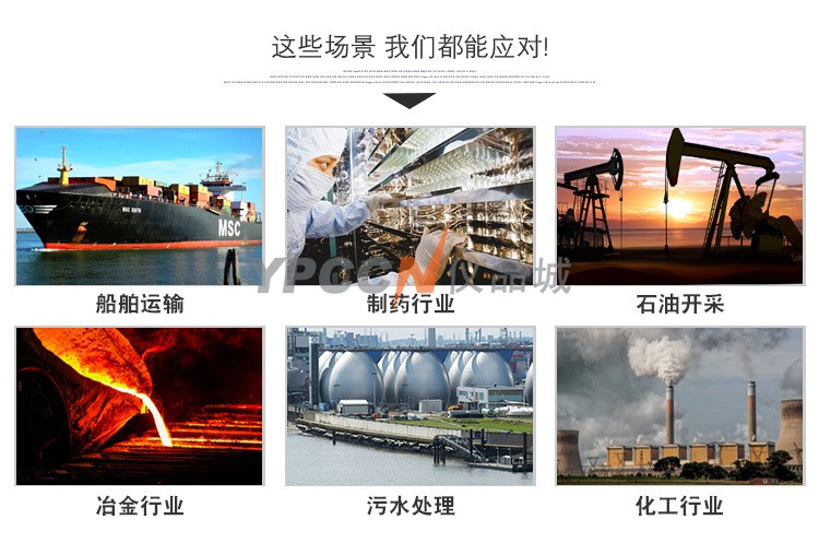详情页_02.jpg