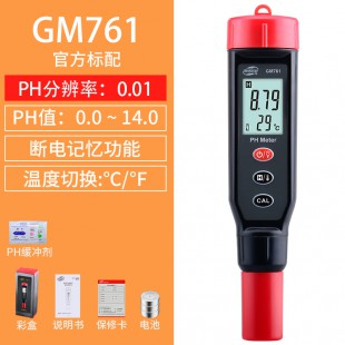 标智PH计笔式PH值测试仪GM761