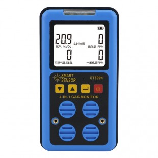 希玛ST8904 四合一气体检测仪