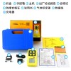 希玛AR8900S便携式四合一气体检测仪图3