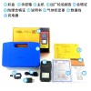 希玛AR8900D便携式四合一气体检测仪图3
