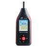 标智仪表数字式噪音计GT1355B (彩屏 AC计权+DC输出)图2