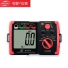标智GT5307A绝缘电阻测试仪兆欧表电阻测试仪