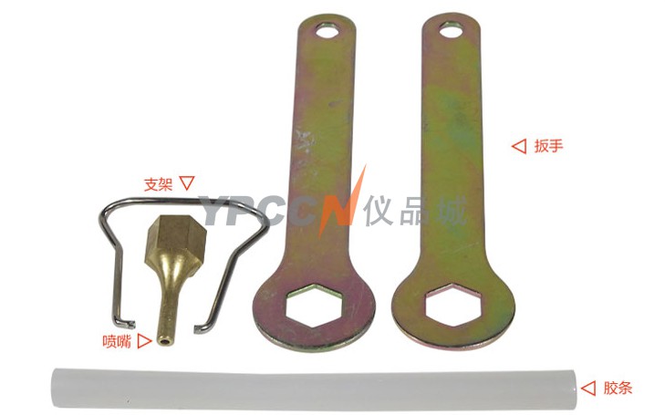 NO.969A热熔胶枪附件