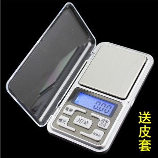 仪品 迷你珠宝秤手掌电子秤500g/0.01g