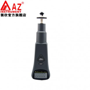 台湾衡欣AZ8008 接触/非接触式转速表 AZ-8008