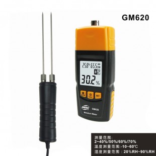 标智(Benetech) 木材水分测试仪GM620 木板潮湿度测湿仪 测木材含水率水分仪 官方标配