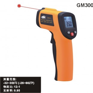 标智Benetech 红外线测温仪 测温枪 远红外线测温仪 GM300