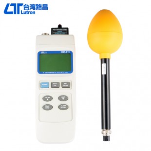 台湾路昌EMF-819高频电磁场分析仪EMF-819辐射检测仪
