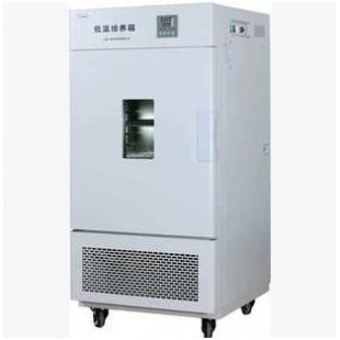 恒科达牌 LRH-500CB低温恒温培养箱【低温保存箱厂家直销】
