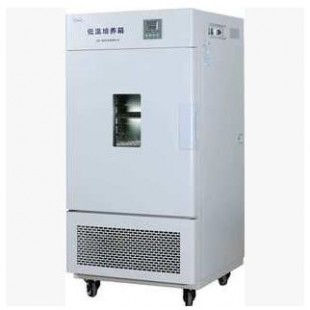 恒科达牌 LRH-150CB低温恒温培养箱【低温保存箱厂家直销】