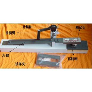 色牢度手动摩擦仪