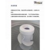 惠而浦3NWTW4800AQ美国进口10kg搅拌洗衣机图3
