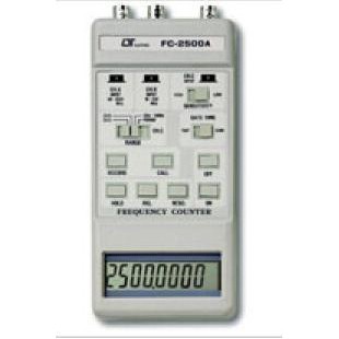 台湾路昌FC-2500A掌上型计频器