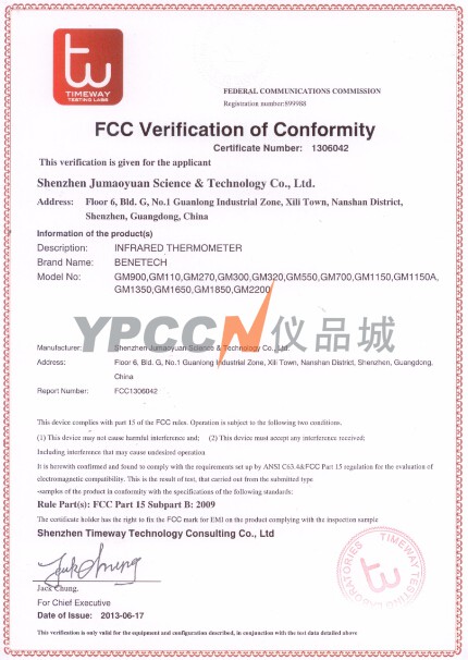FCC (1)