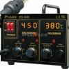 宝工（Pro'skit) SS-989H 2合1SMD吹焊台 热风焊接两用图3