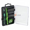 宝工（Pro'skit) SD-9314  Apple维修工具组图2