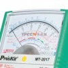 宝工（Pro'skit) MT-2017 三用电表 指针万用表图3