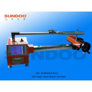 SDC-50B 山度扭矩扳手检定仪