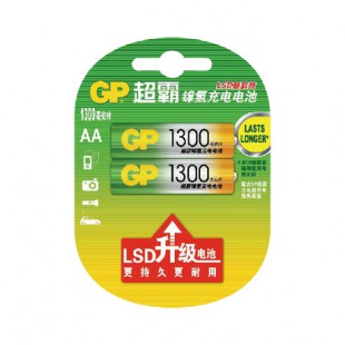 超霸镍氢1300毫安时5号充电电池 GP130AAHC-2IL2