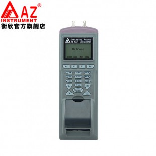 台湾衡欣 AZ9835高精度数字压力计 压力表压差记