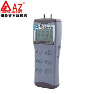 台湾衡欣 AZ8205数显压力计负压表