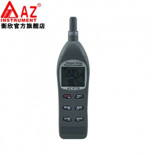 台湾衡欣 AZ8726手持式高精度温湿度计