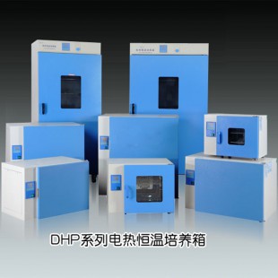 上海一恒电热恒温培养箱DHP-9082B（液晶控制器）