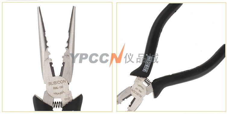罗宾汉RML-150